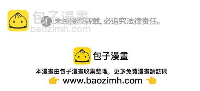 序章21