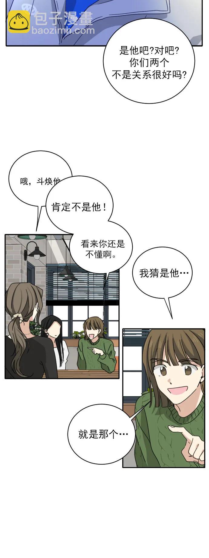 序章9