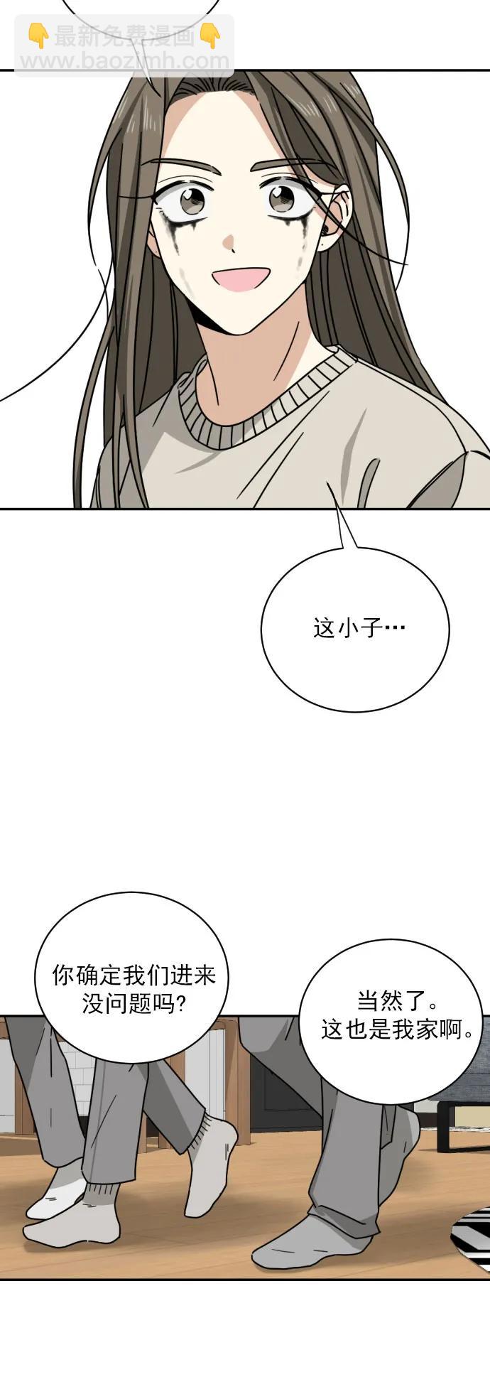 第1话10
