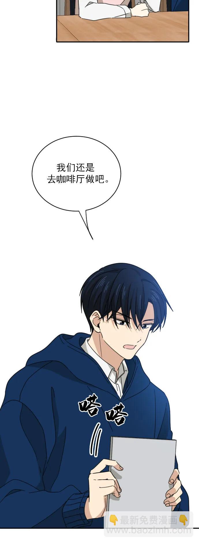 第1话17