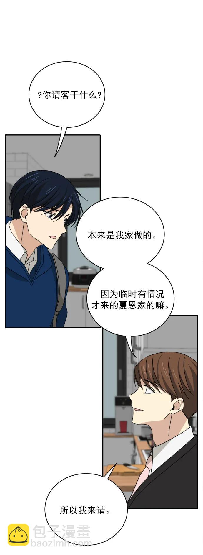 第1话22