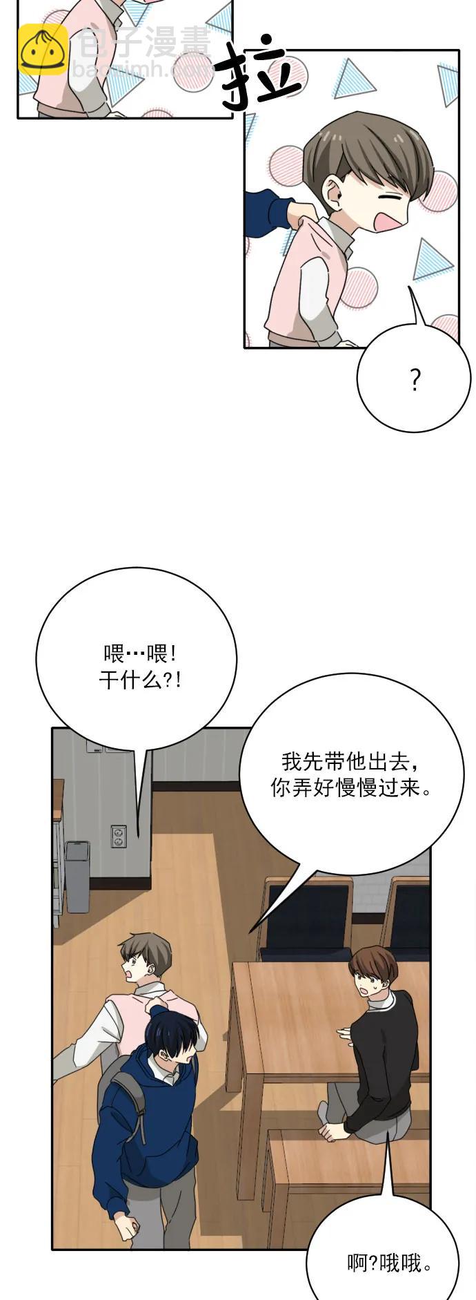 第1话27