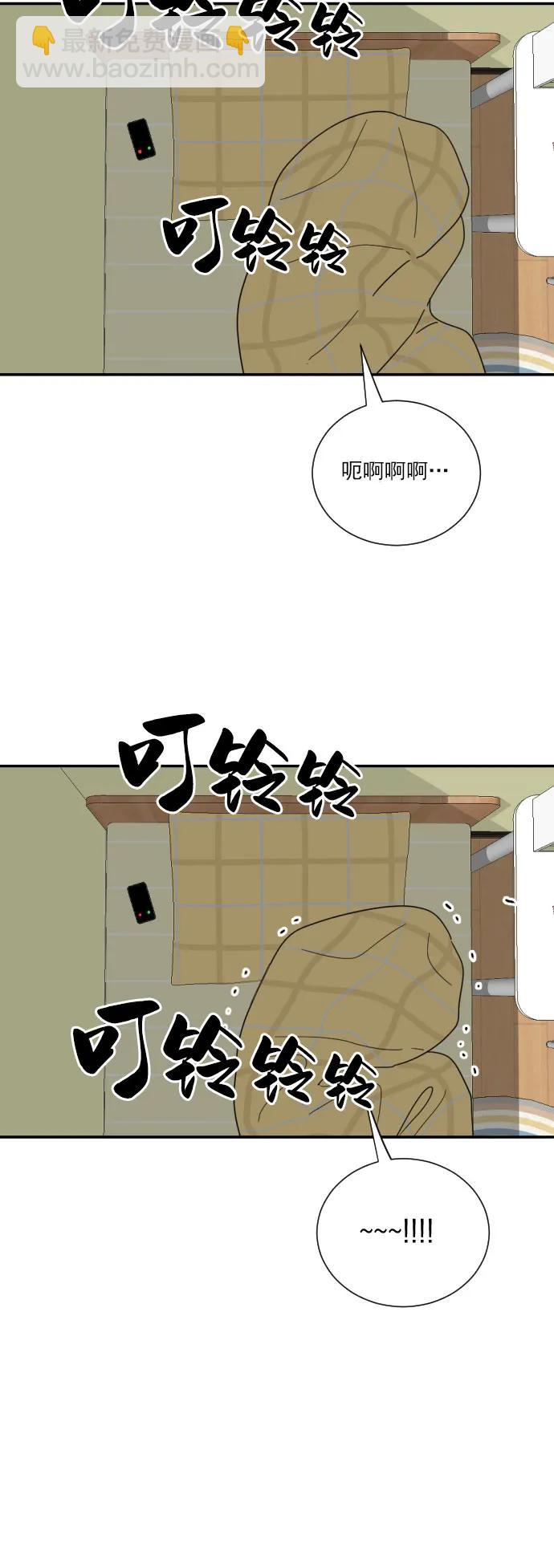 第1话3