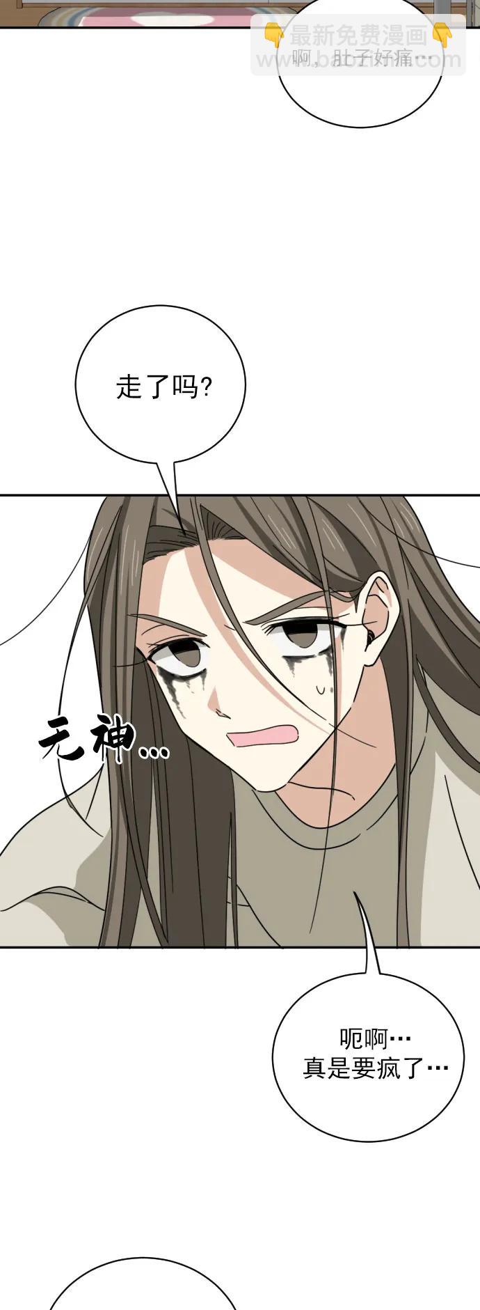 第1话30