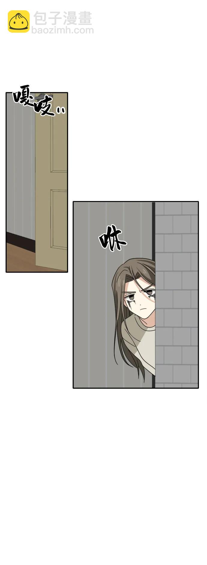 第1话32
