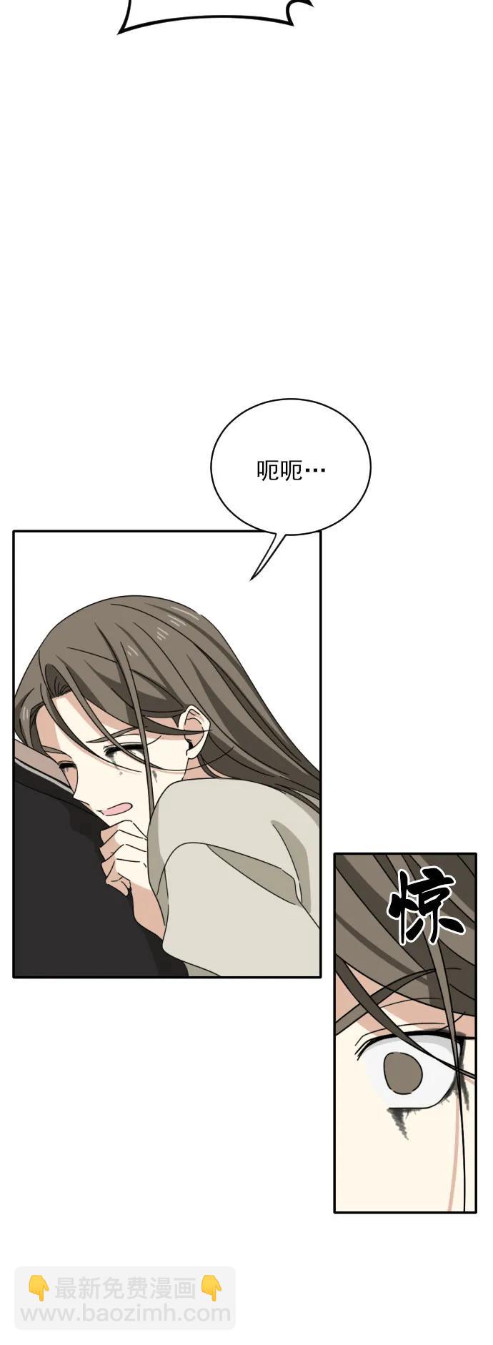 第1话39