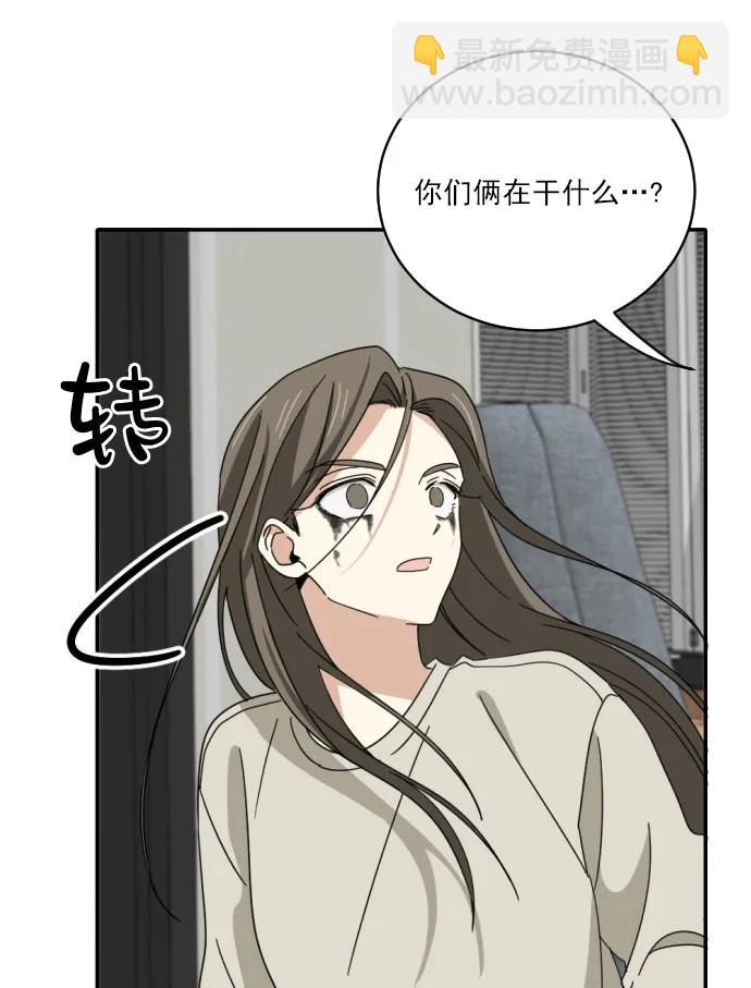 第1话51