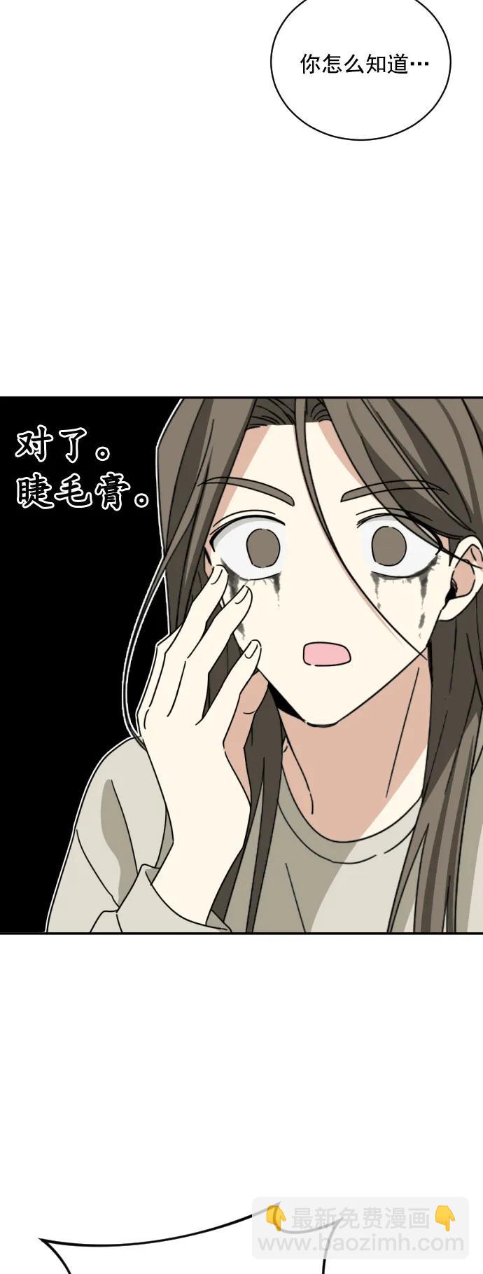 第2话17