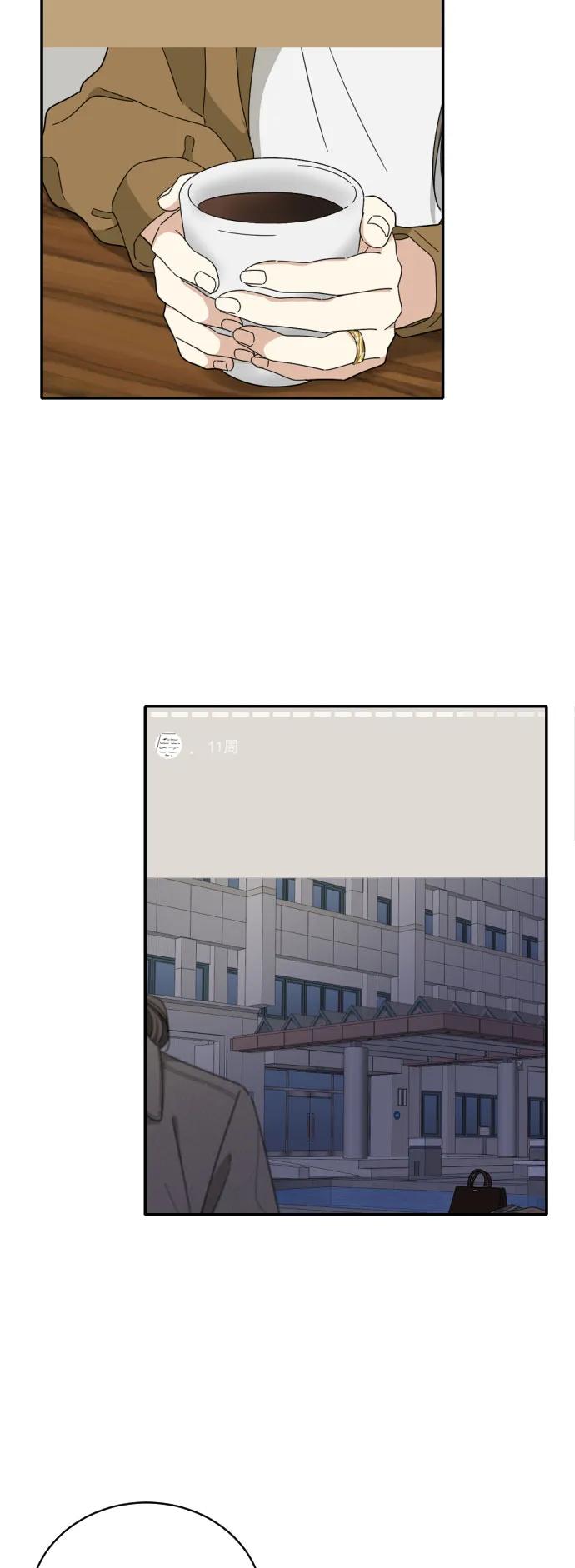 第2话27