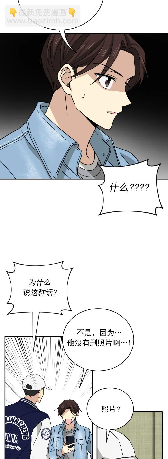 第2话36
