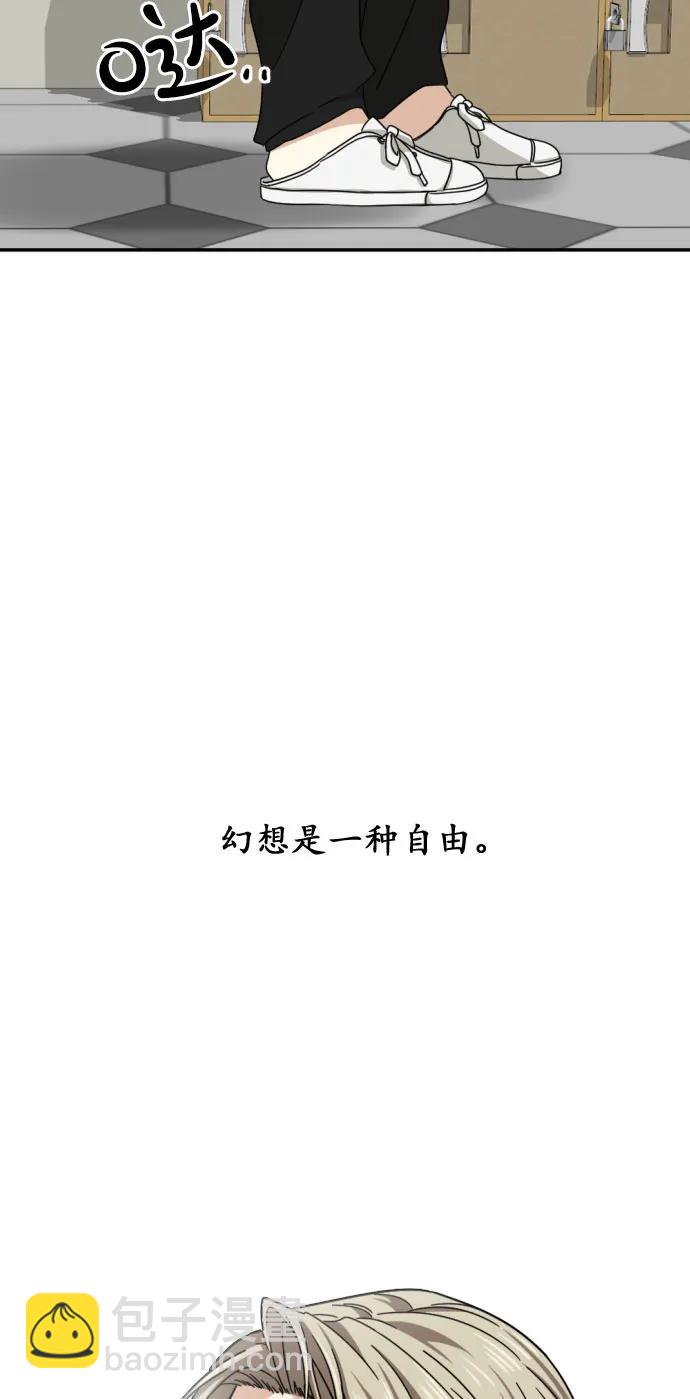 第2话55