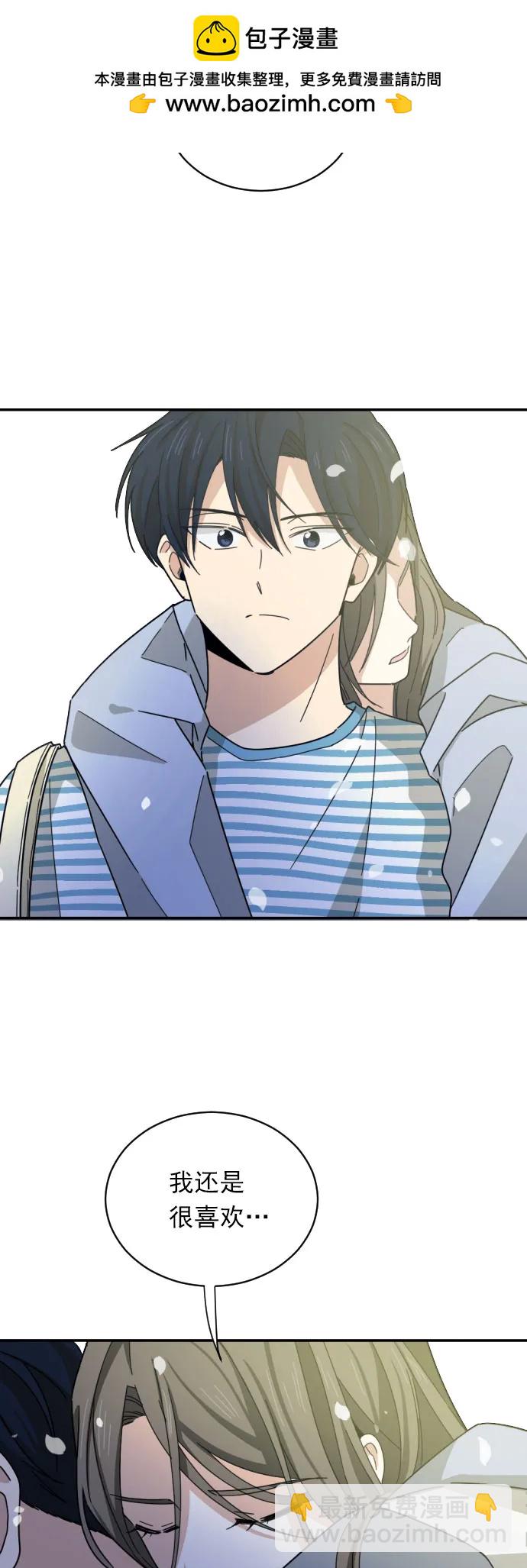 第4话1