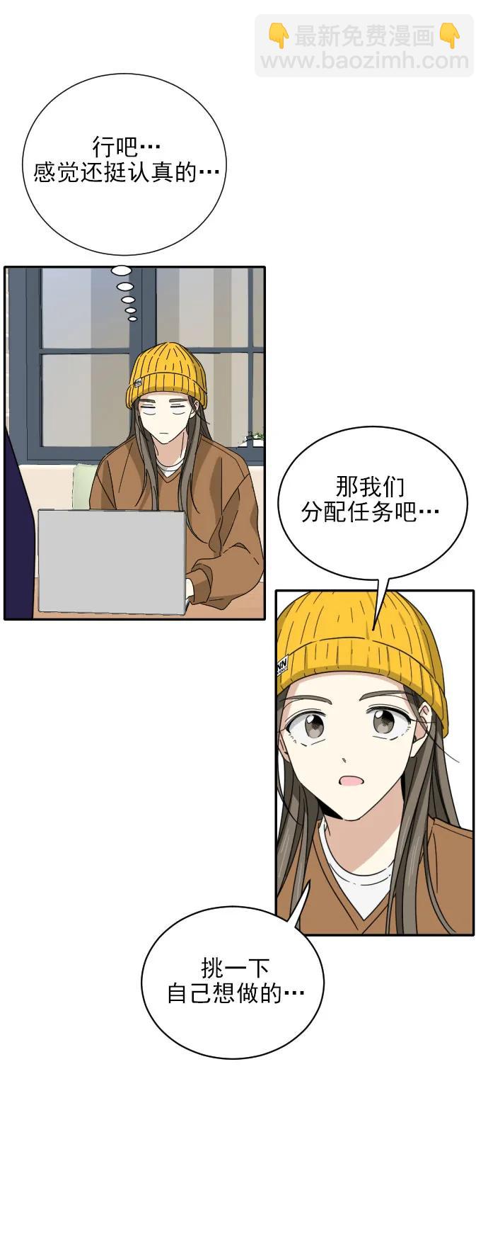 第4话13