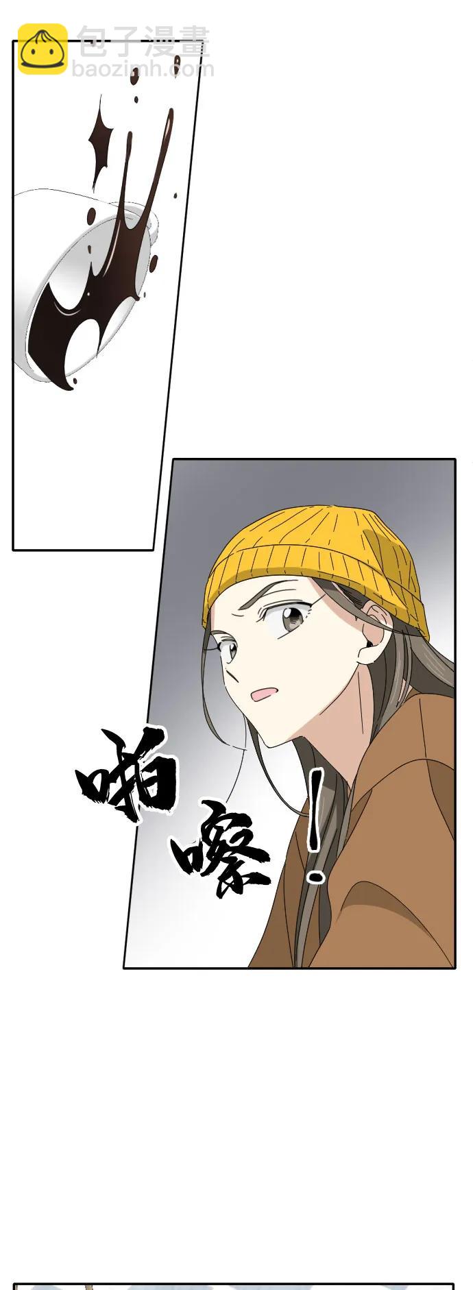 第4话29