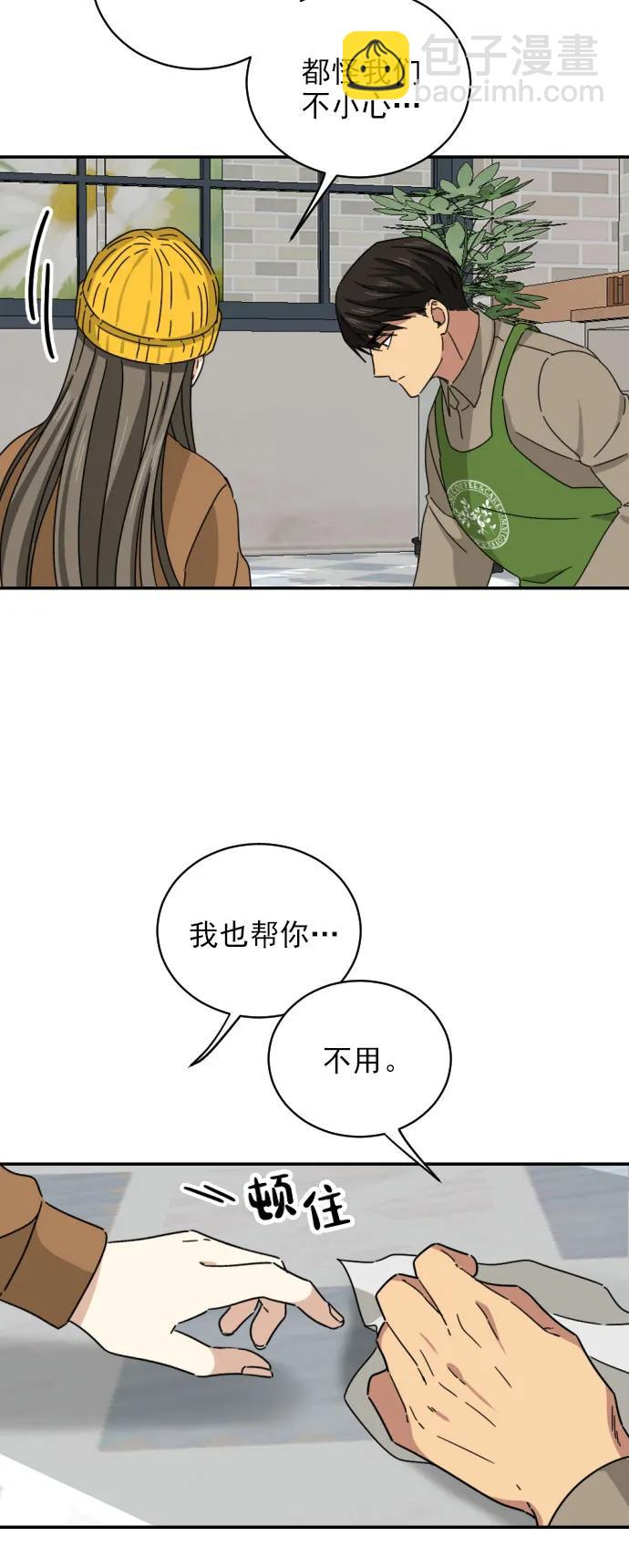 第4话36