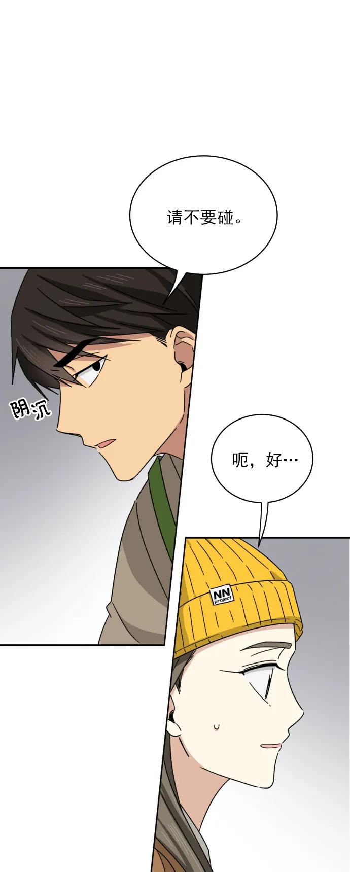 第4话37