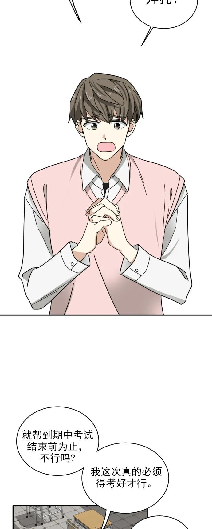 第4话39