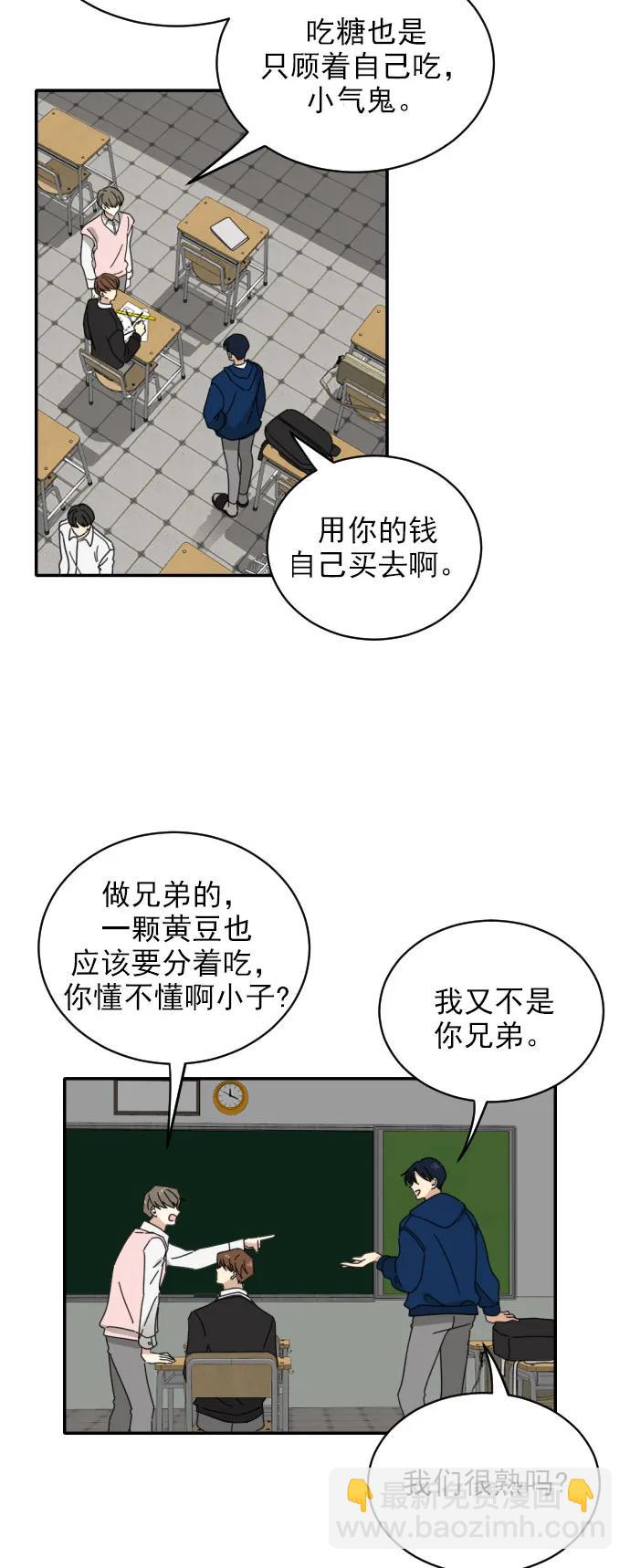 第4话42