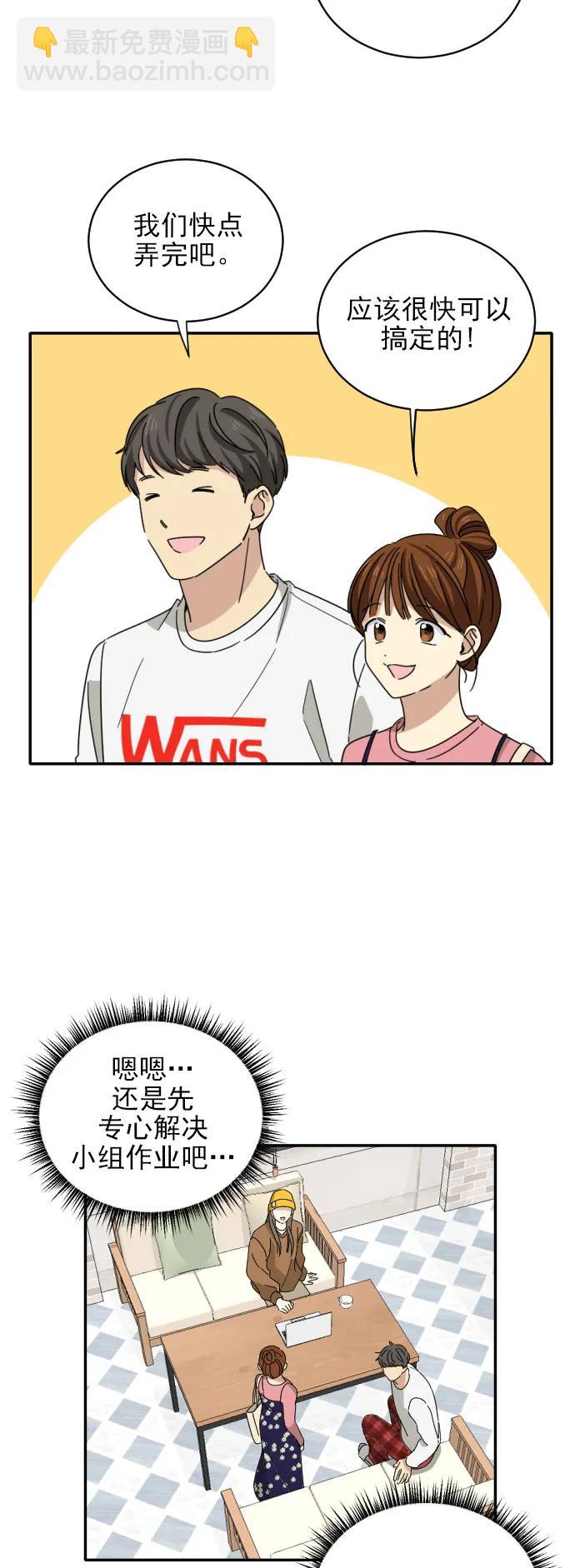 第4话5