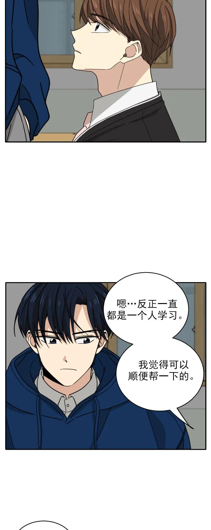 第4话56