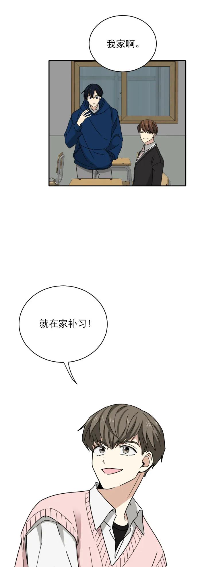 第4话59