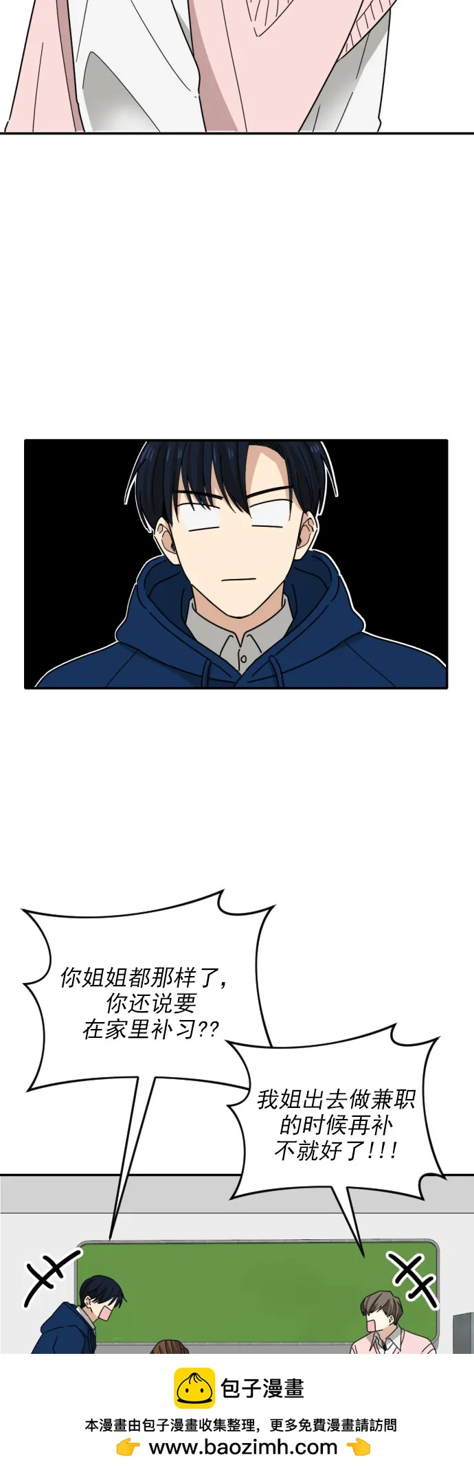 第4话60