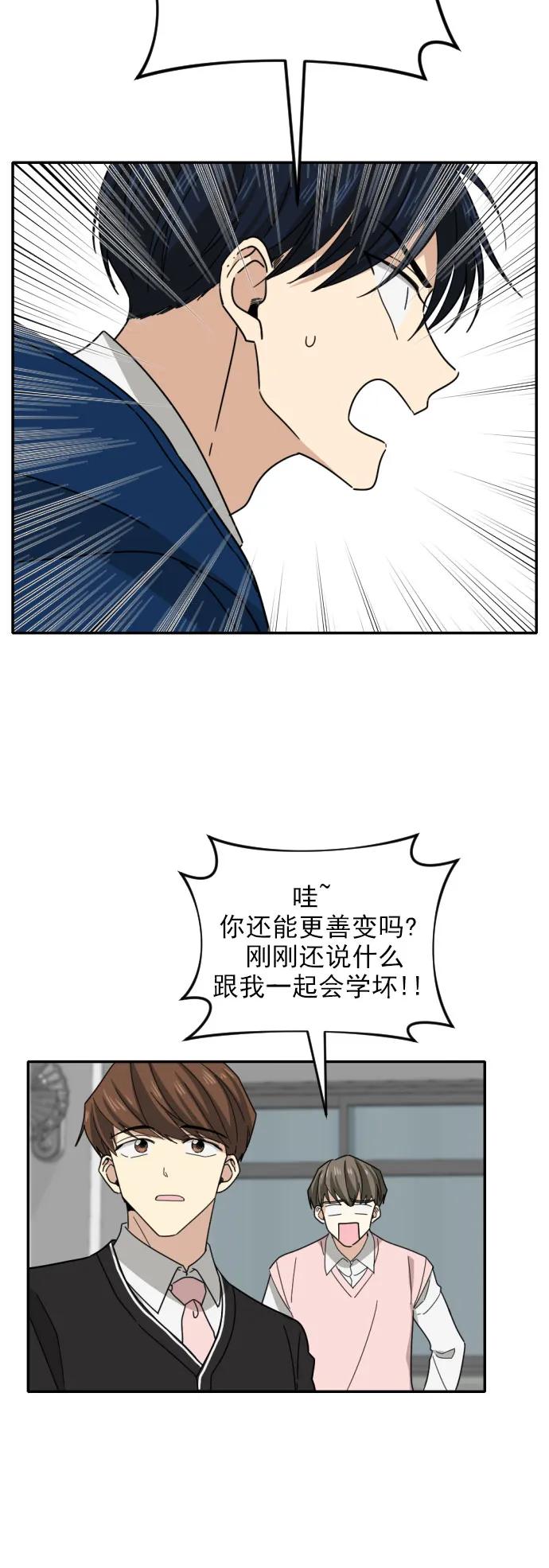 第4话62