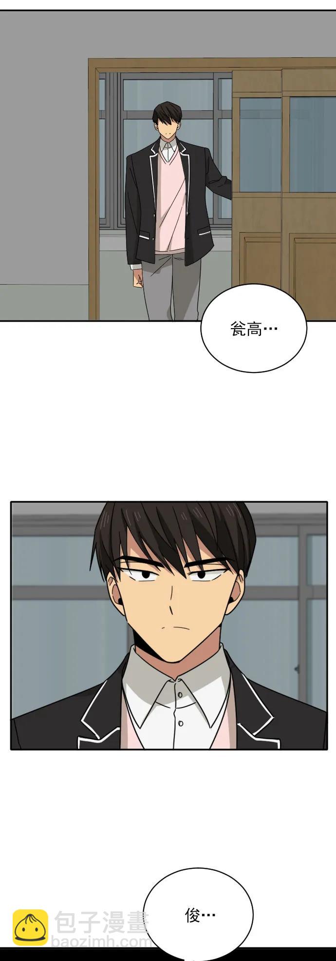 第4话68
