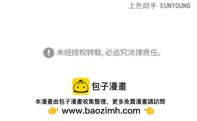 第4话70