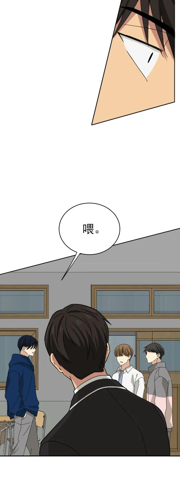 第5话10