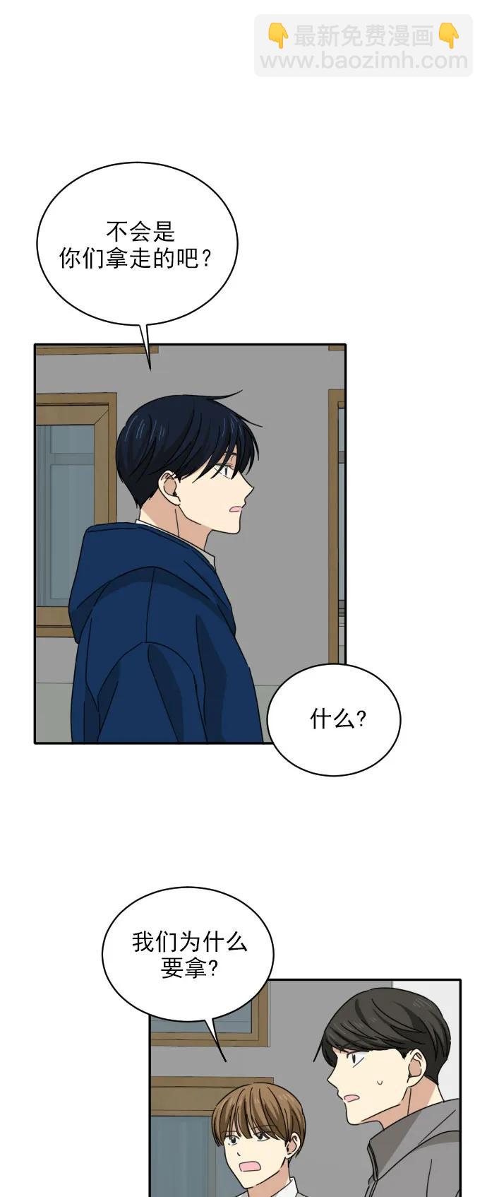 第5话11