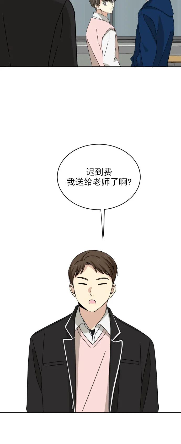 第5话21