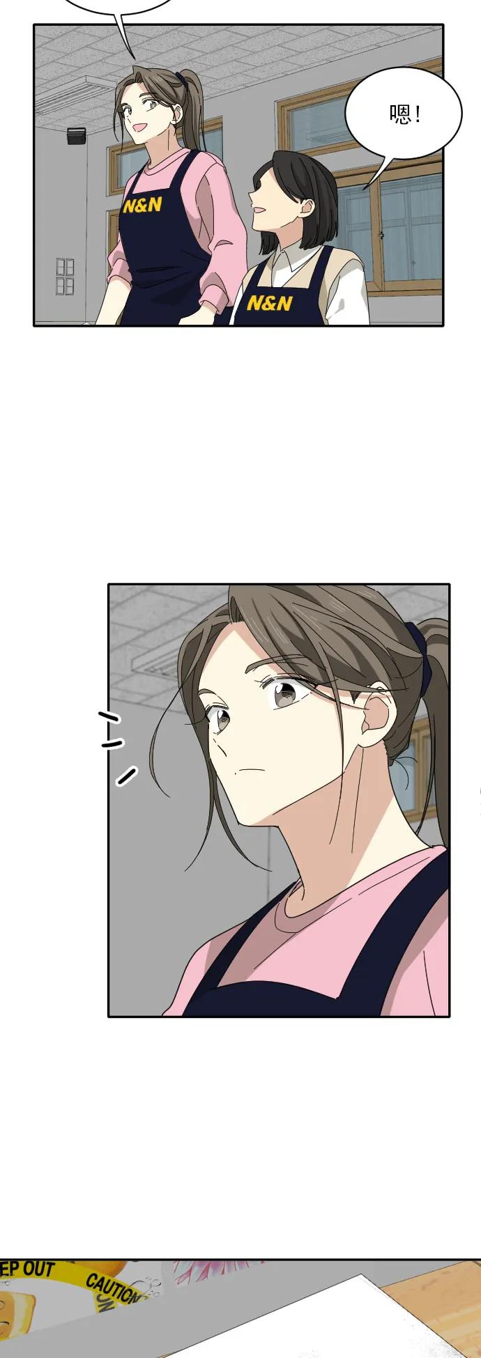第5话34