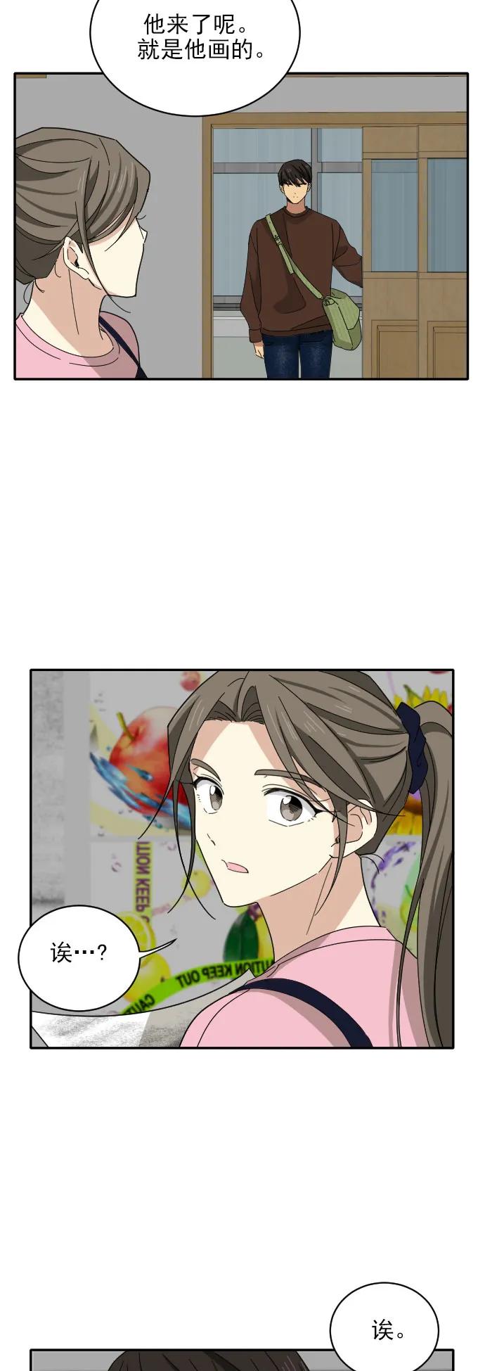 第5话37