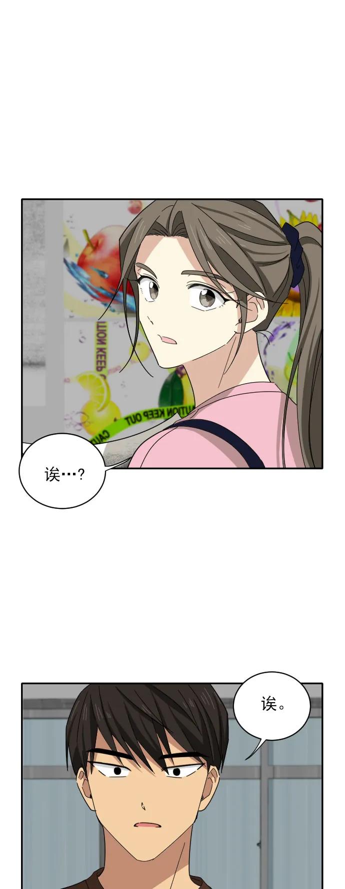 第6话0