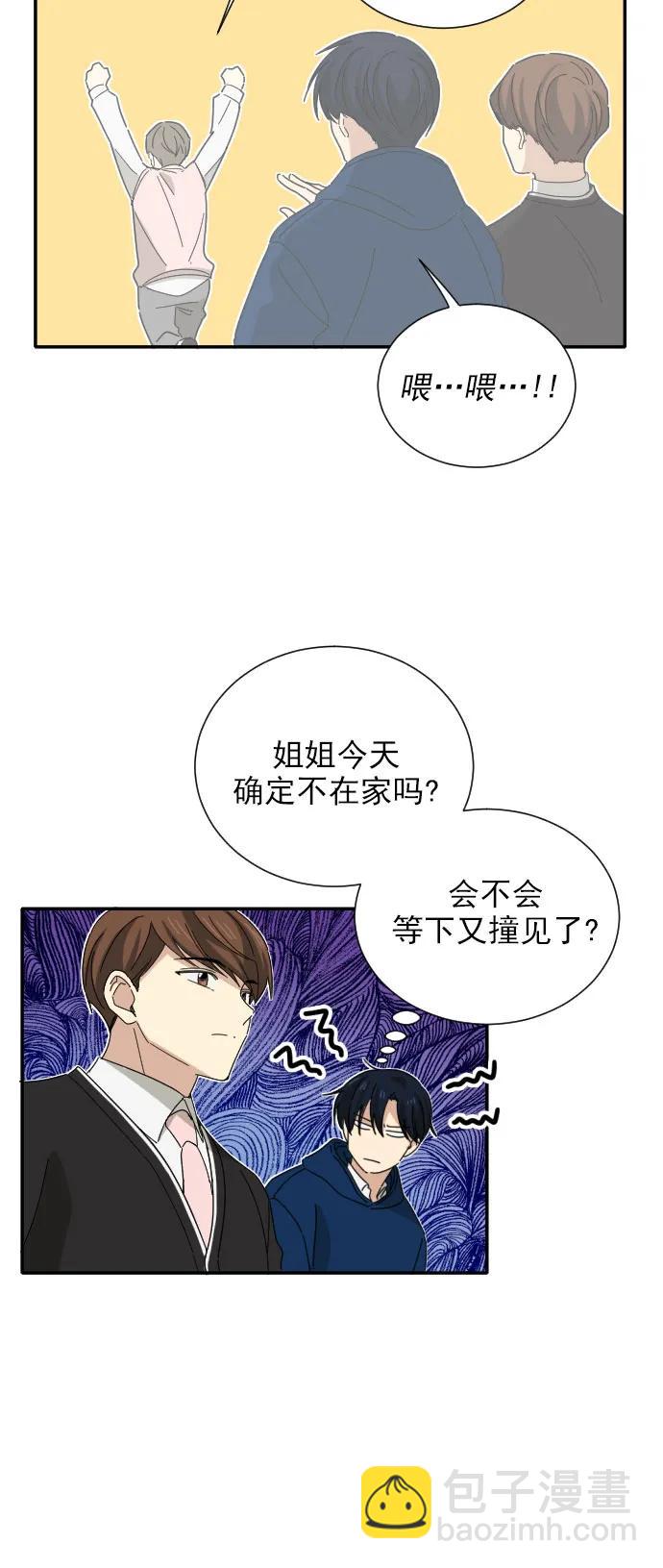 第6话24