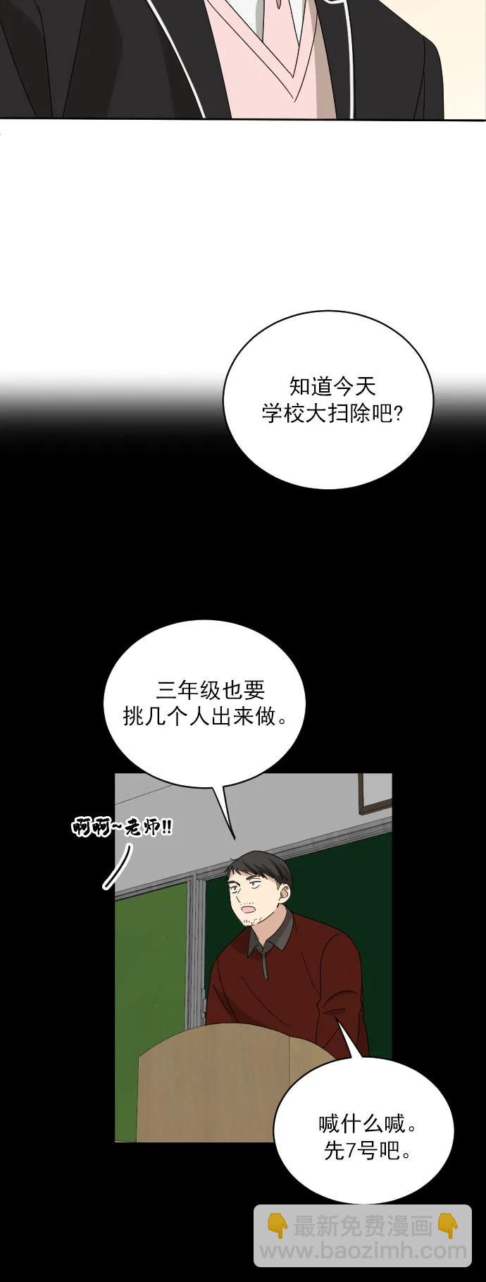 第7话14