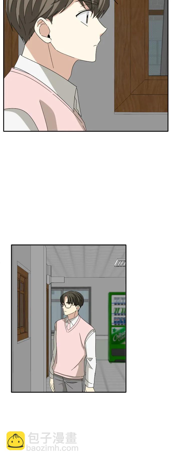 第7话21