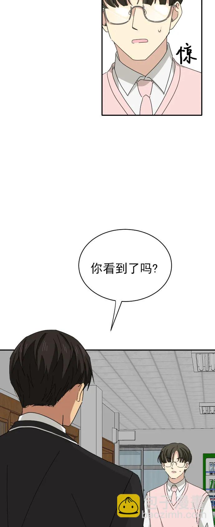 第7话26