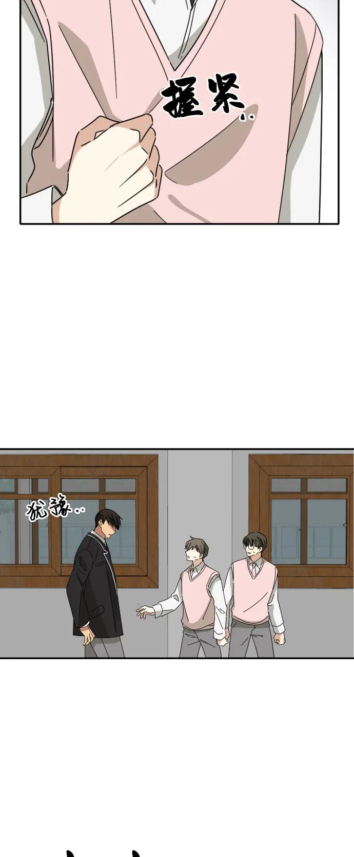 第7话45