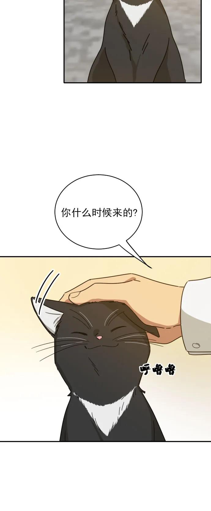 第7话58