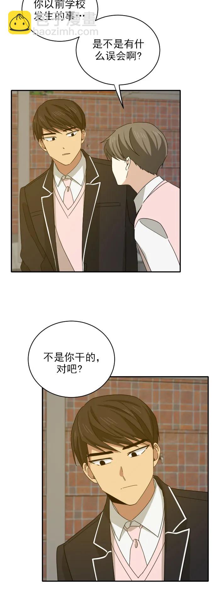 第8话18
