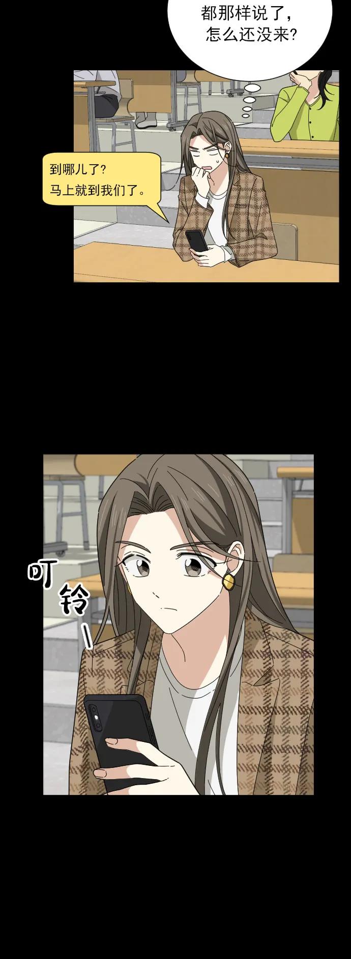 第8话25