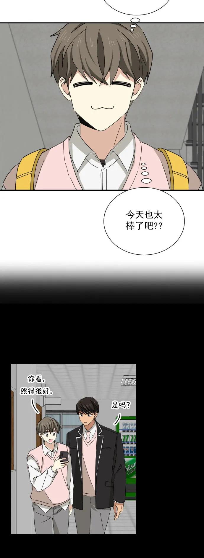 第8话32