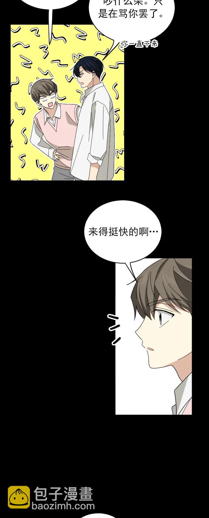 第8话35
