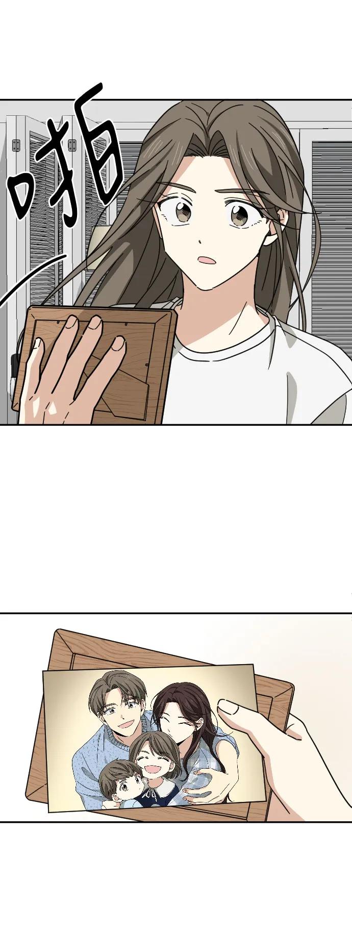 第9话11