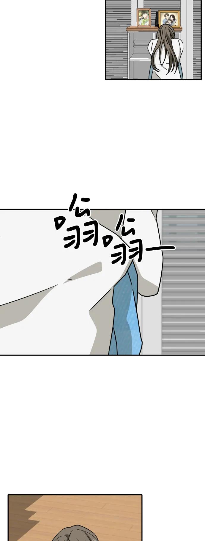 第9话17