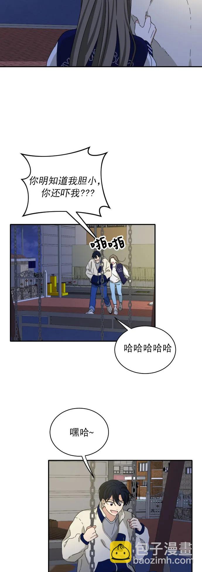 第9话26