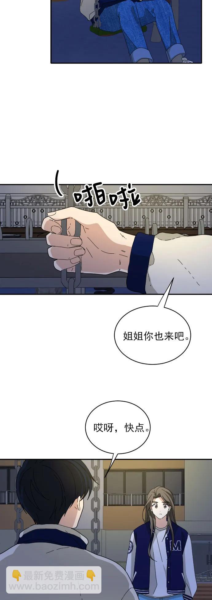 第9话27