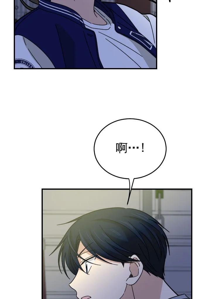 第10话40